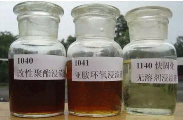 淺談電機線(xiàn)圈用到的絕緣漆——西安泰富西瑪電機（西安西瑪電機集團股份有限公司）官方網(wǎng)站
