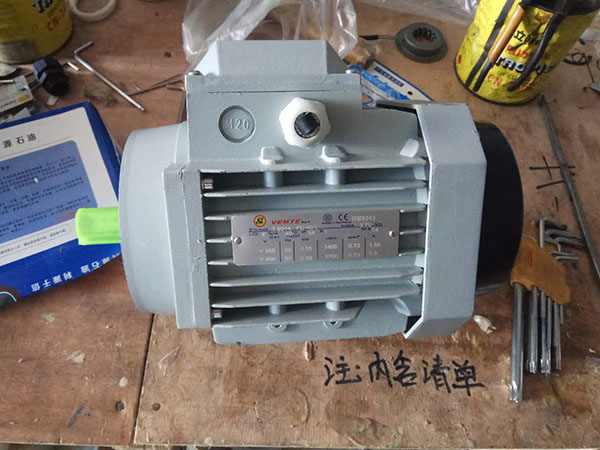 西安西瑪高壓電機能耗高的原因有哪些？