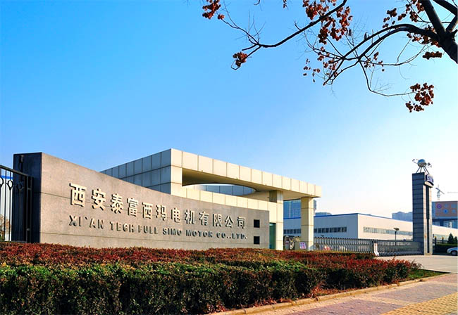 圖為西安泰富西瑪電機公司大門(mén)照片