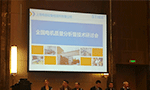 西安泰富西瑪電機產(chǎn)品質(zhì)量連續四年國家監督抽查合格?！靼膊﹨R儀器儀表有限公司