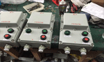 YRKK高壓電機的安全保護分為多少種？——西安博匯儀器儀表有限公司